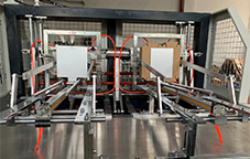 全自動高速雙通道立體成型紙盒機(jī) ZX-2000