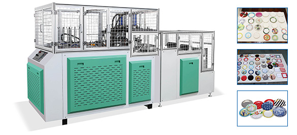 高速紙盤(pán)成型機(jī)