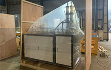 全自動紙飯盒成型機(jī) ZX-RB