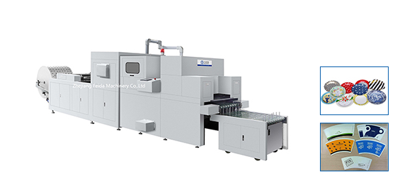 ZBQF全自動平壓平卷筒清廢模切機(jī)