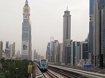 2017年迪拜海灣印刷和包裝